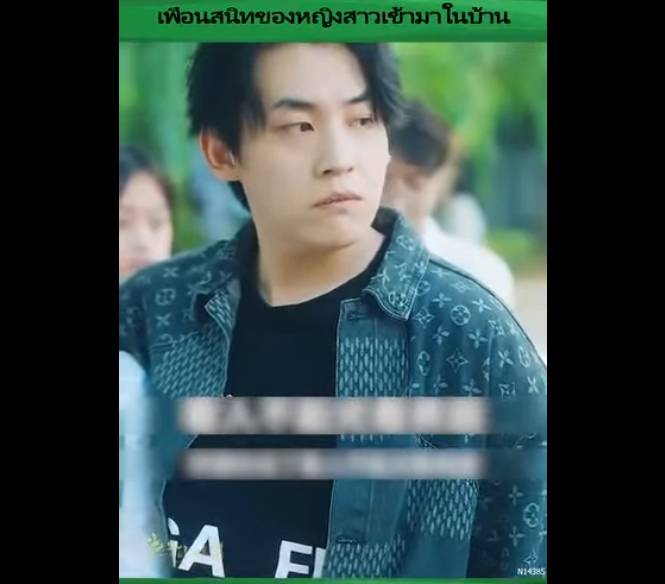 N0511016_เพ อนสน ทของหญ งสาวเข ามาในบ าน พบว านอนก บล งของต วเอง.mp4_part2