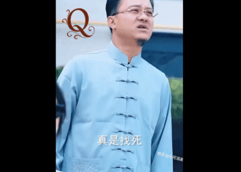 N1910014 ชายหน มท กเร ยกว าขอทานต งแต เด แต กล บม พล งอำนาจท าสะพร งกล part2