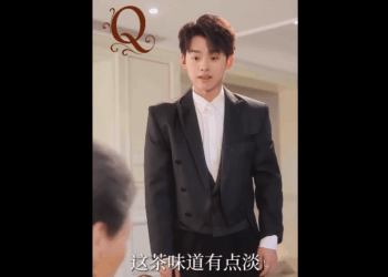 N1910008 หญ งคนหน งซ งฝ กฝนเวทมนตร มานานกว าร อยป กล บบ านแต ไม part2