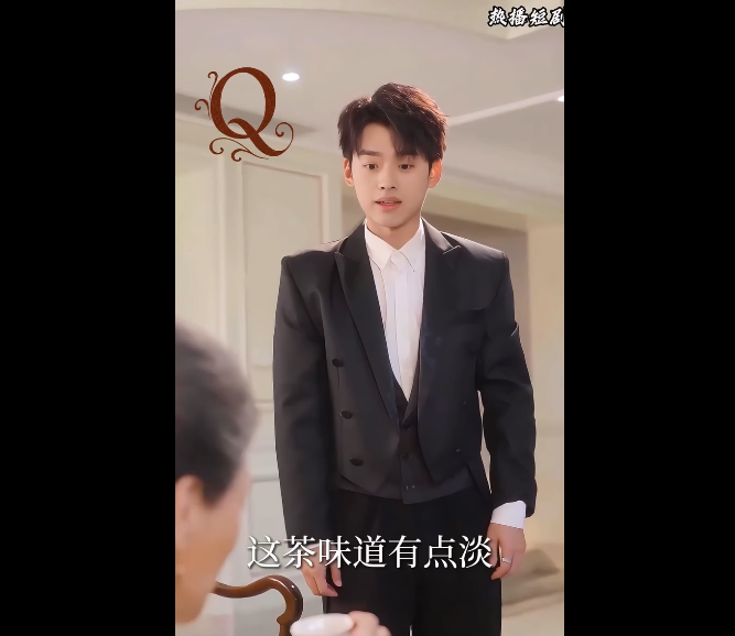 N1910008 หญ งคนหน งซ งฝ กฝนเวทมนตร มานานกว าร อยป กล บบ านแต ไม part2