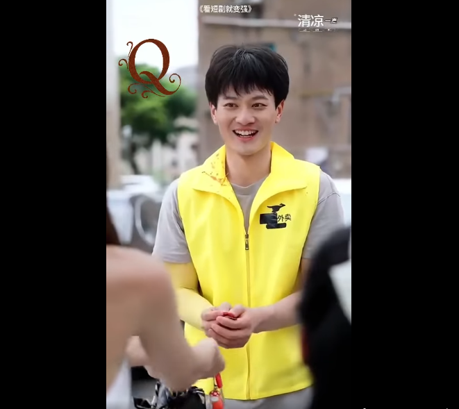 N1910006 เด กชายท วยหญ งสาวได บพล งพ เศษโดยไม ได งใจและทำเง นได มากมาย part2