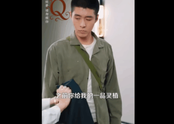 N2010014 ชายหน มต อส เอาชนะบอด การ เพ อเอาล งจ กด ทธ เก าระด บไปให หม part2