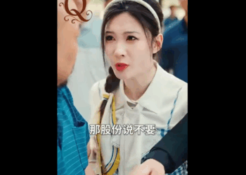 N2010007 เด กอ จฉร ยะท แท จร งแล วค อผ กล บชาต มาเก part2