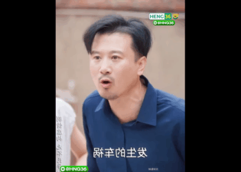 N1710014 เจ าพ อถ งได ตระหน กว าเด กผ หญ งท เขาทำร ายสารพ ดอย ตรงหน part2