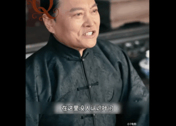 N2010012 ชายหน มย นข นเพ อปกป องโรงเร ยนสอนศ ลปะการต อส กำล งถ กทำลายโดยพวกอ นธพาล part2