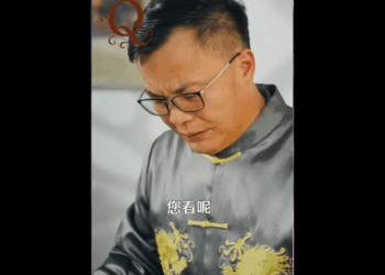 N2010011 เด กชายพบเหร ยญม ลค าหน งล านหยวนในขวด part2