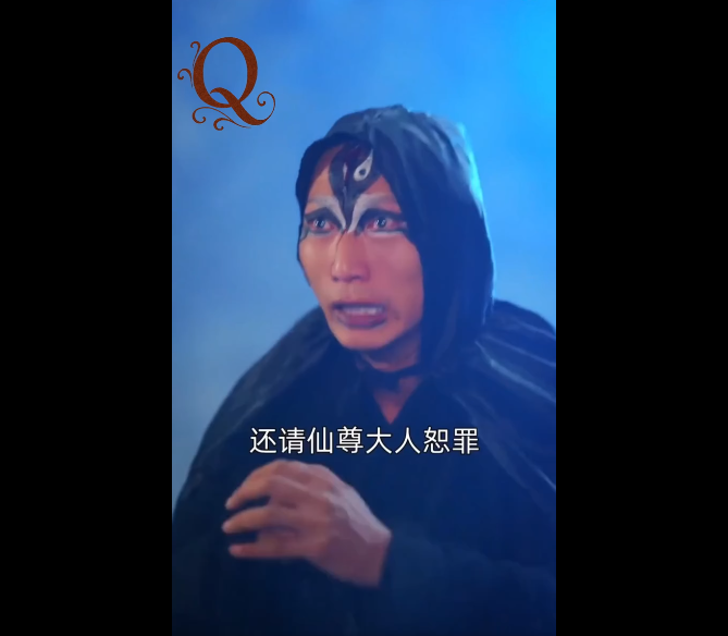 N2010010 โอ พระเจ นหย บร ปป นข นมาแต กล บกลายเป นว าม นเป นเทพธ ดาอาย นป part2