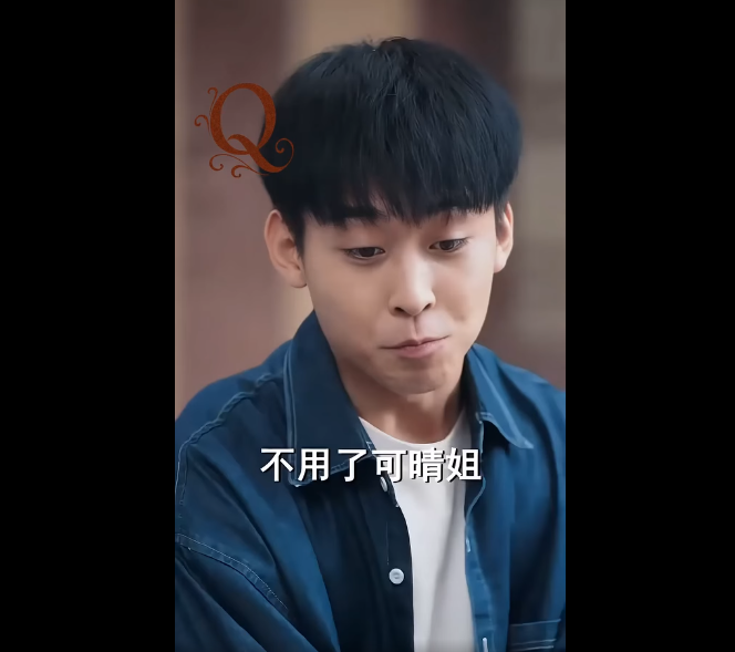 N2010002 ชายหน มใช ระบบ องหาเง นเพ อแลกก บเวลาในการม ตอย ของต วเอง part2