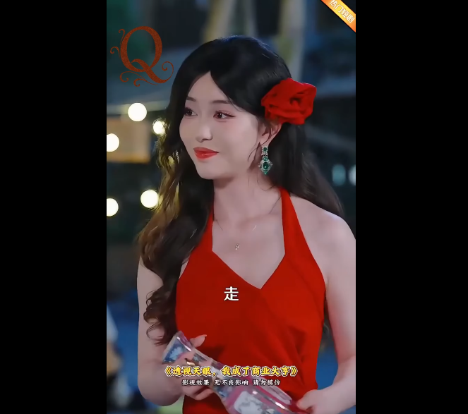 N2010005 หน มดวงตาว เศษไปตลาดแล วเล อกเจอของล ำค part2