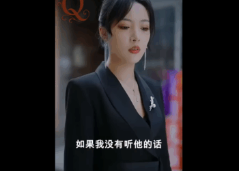 N2010003 หน มใช ดวงตาว เศษเล อกของเก าท ตลาด จนส ดท ายช วยช ตซ โอสาว part2