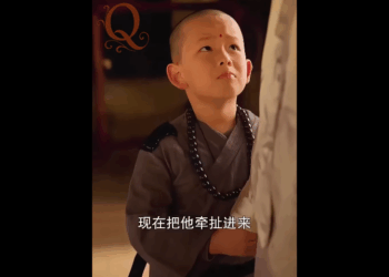 N2110009 พระหน มผ กษะศ ลปะการต อส นยอดเย ยมได ออกเด นทางเพ อตามหาแม ของเขา part2