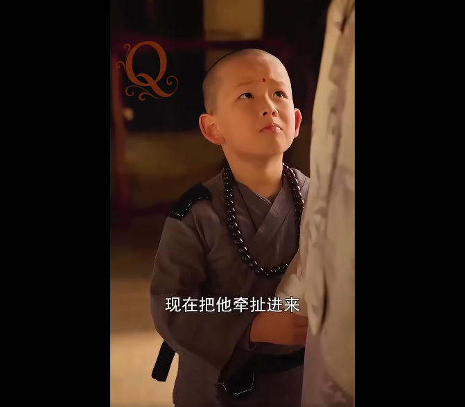 N2110009 พระหน มผ กษะศ ลปะการต อส นยอดเย ยมได ออกเด นทางเพ อตามหาแม ของเขา part2