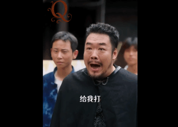 N2110001 หน มร กษาพ อหายอ มพาต องส วหน ามาเฟ ยเพ อปกป องครอบคร part2