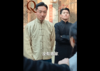 N2110008 สาวน อยคนน กษะศ ลปะการต อส ยอดเย ยม สามารถต อส บตระก ลช วร ายท งหมดได part2