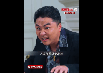 N1710008 เร องท เธอย งไม แต งงานแต กล บต งท องก กเป ดโปงต อหน าสาธารณชนอย างไม นต งต part2