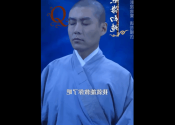 N2110012 หน มร กป าแต แต งงานก บซ โอมหาเศรษฐ ดคน part2