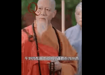 N2110013 เด กหน มถ กเยาะเย ย, แต กล บเป นผ กษ ญชาเทพ part1