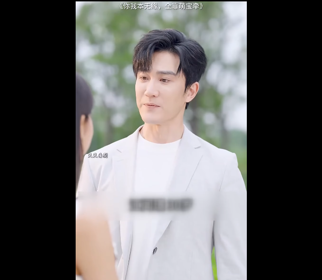 N2210007 โอร กประหลาดใจเม อเห นว าภรรยาใหม ของเขาด อครอบคร วมาก part2