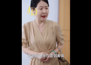 N2210002 ความล บท กเป ดเผยจะเปล ยนท กส งท พวกเขาเคยเช part2