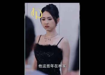 N2210013 เธอไม ใช กแม แต เป นน กล าท ปลอมต วมาแทนท หล นหล part2