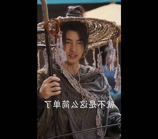 N2310009 ชายตาบอดพกพ ณเร อน แท เป นยอดฝ อกำล งภายใน part2