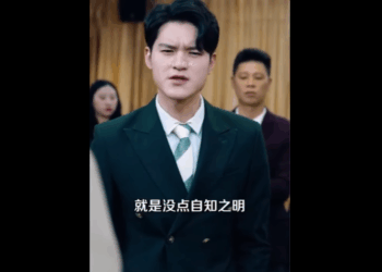 N0611014 สร ปหน งท Ep part2