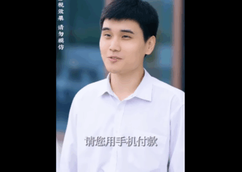 N0611002 เทพธ ดาลงมาย งโลกมน ษย part2