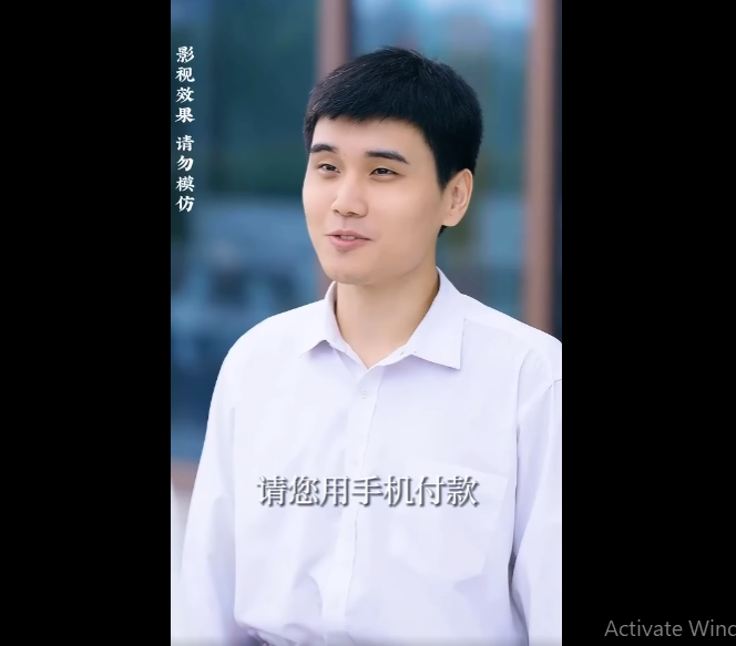 N0611002 เทพธ ดาลงมาย งโลกมน ษย part2