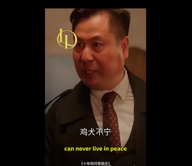 N1211002 กสาวท หายไปอย ไหน แม คนน จะทำท กอย างเพ อตามหาเธอ part2