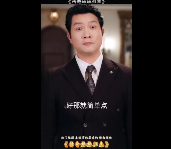 N1310004 โทรศ พท เศษ part2