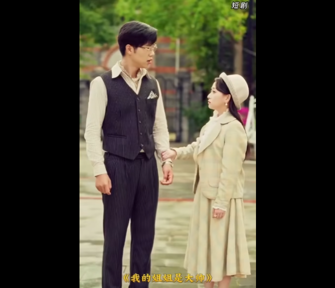 N1310007 รถส ดโหด part2