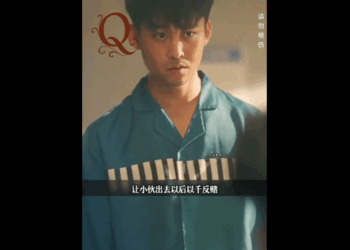 N1310013 นโทษส บป เขากล บมาแก แค นครอบคร วทรยศ part2