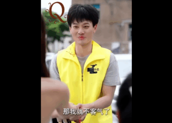 N1310006 เด กชายท วยหญ งสาวได บพล งพ เศษโดยไม ได งใจและทำเง นได มากมาย part2