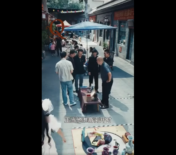 N1310005 ชายหน มสามารถบอกม ลค าของของเก าได ในท นท และช วยพ สะใภ ของเขา part2