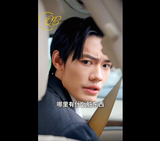 N1411007 ปรมาจารย ศาสตร บพ นป กล บชาต มาเก ดในร างหญ งสาวเพ อช วยเหล อผ คน part2