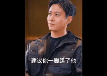 N0611003 เทพน กรบล คฮง part2