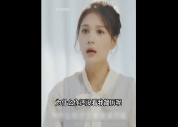 N0611013 ประธานปลอมผ าสงสารมาท บร ทเพ อตรวจสอบล กษณะ part2