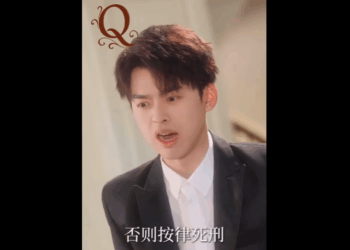 N1611008 หญ งคนหน งซ งฝ กฝนเวทมนตร มานานกว าร อยป กล บบ านแต ไม part2