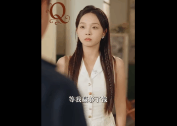 N1611010 หญ งสาวผ กษะเล นไพ นเทพ วยพ อท หลงใหลการพน นของตน part2