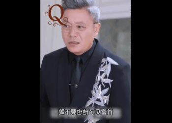 N1611009 หญ งว ายทอดสดการกระโดดจากอาคาร สร างความตกตะล งให บเหล ามหาเศรษฐ part2