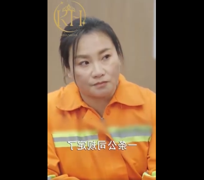 N0711013 คนท นชอบท กส วน part2