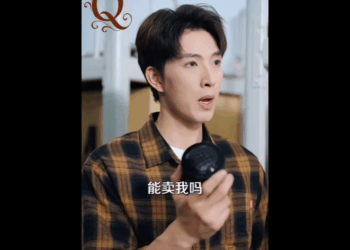 N1611006 หล งจากถ กส งต วไปประสบอ เหต โดยราช แห งโรงเร ยน เด กชายก พล งว เศษ part2