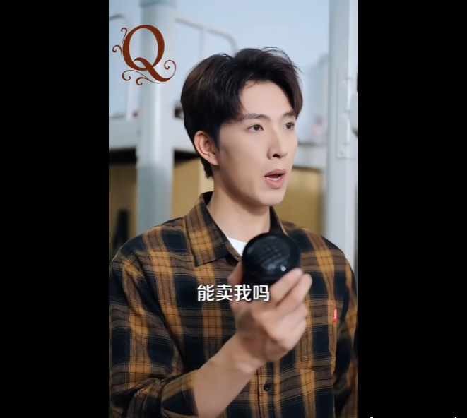 N1611006 หล งจากถ กส งต วไปประสบอ เหต โดยราช แห งโรงเร ยน เด กชายก พล งว เศษ part2