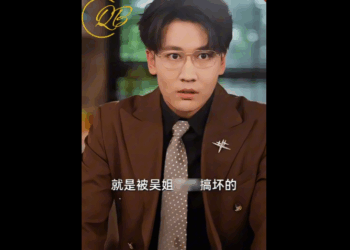 N1711008 องสาวบ ญธรรมท องก บพ แต เส ยงในใจฉ นด นถ กคนท งบ านได น! part2