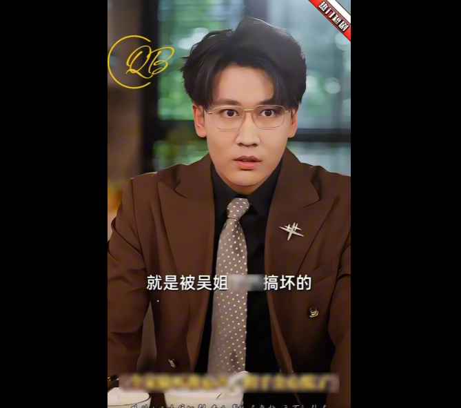 N1711008 องสาวบ ญธรรมท องก บพ แต เส ยงในใจฉ นด นถ กคนท งบ านได น! part2