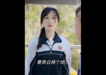 N1711009 องสาวพยายามด งพ ชายออกจากช ตท เหม อนนรก part2