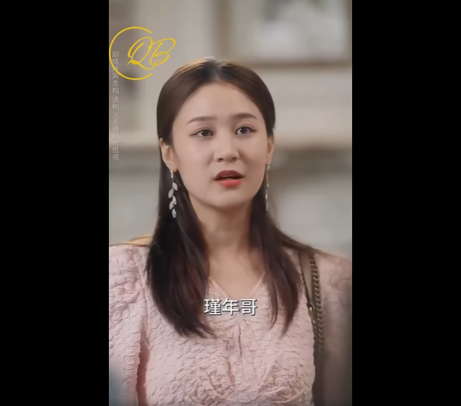 N1711004 หล กฐานการต งครรภ กเป ดโปง, เจ าสาวตามส ญญาเผช ญมรส มในตระก ลไฮโซ part2