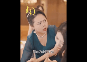 N1811001_กตระก ลเจ าเด อด เล อดแค นปะท นพลเหน อปรากฏ ใครจะรอด.(2733) Viral_part2