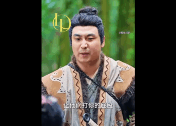 N1811010 สาวน อยย งธน แม นด งเทพ งเวลาพ จน อในศ กเด มพ นคร งใหญ Viral part2