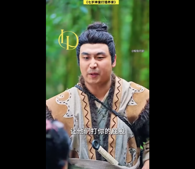 N1811010 สาวน อยย งธน แม นด งเทพ งเวลาพ จน อในศ กเด มพ นคร งใหญ Viral part2